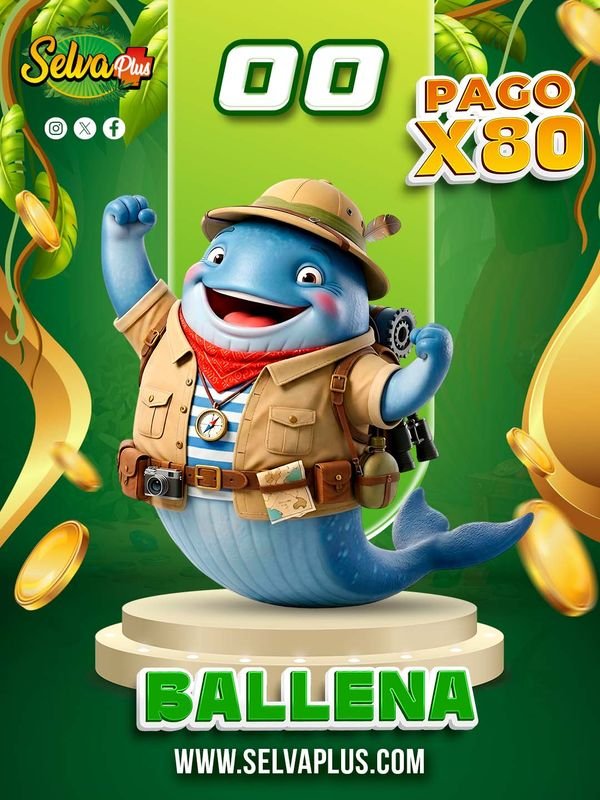 Animalito Chiguire número 00 - Selva Plus 11 de Octubre de 2026